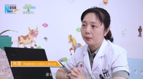 夏季游泳正當時,兒童如何安全游泳?來聽專家怎麼說 夏季游泳正當時,兒童如何安全游泳?來聽專家怎麼說