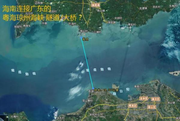 海南島為何遲遲不建跨海大橋或者隧道?有哪些難處? 海南島為何遲遲不建跨海大橋或者隧道?有哪些難處?