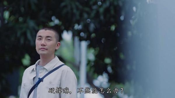 TVB這部靈異劇，是怎麼做到又爛又上頭的？