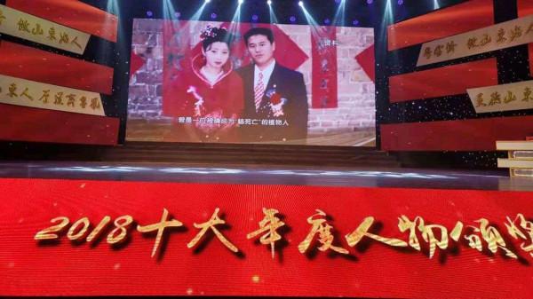 山東男人，用6年喚醒植物人妻子，如今成網紅，爆火後年入幾十萬