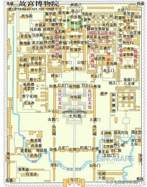 大清嘉慶年間&OpenCurlyDoubleQuote;癸酉之變&OpenCurlyDoubleQuote;&rdquo;