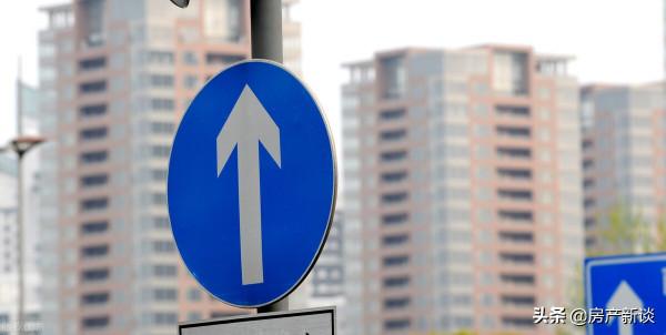 通脹來襲，房價還會跟著上漲？網紅經濟學家建議持有這3樣硬通貨