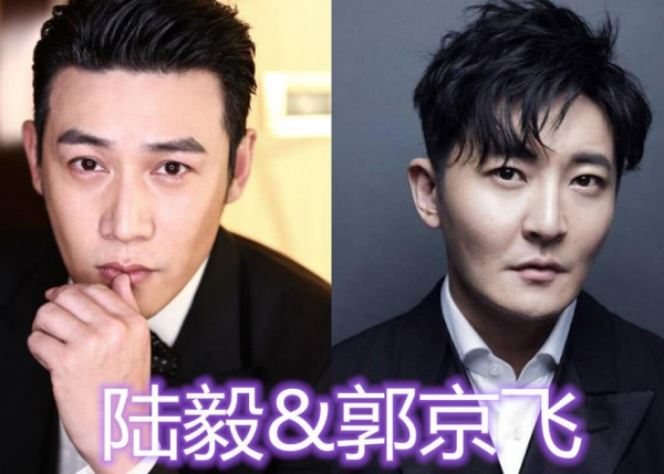 鮮為人知的明星親戚,陳慧琳叔叔無人敢惹,騰格爾玲花關係不一般 鮮為人知的明星親戚,陳慧琳叔叔無人敢惹,騰格爾玲花關係不一般