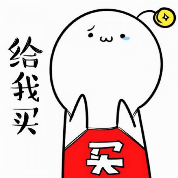 怎樣才是最高階的享受? 怎樣才是最高階的享受?