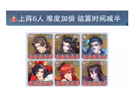 魂師對決：風起唐門之破魂決戰簡易打法！這比結業大典要輕鬆不少