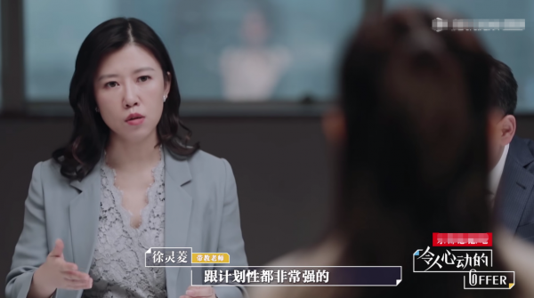 嫁豪門住豪宅坐擁百萬粉，懷著孕的網紅梅幀何苦為難一個大學生？