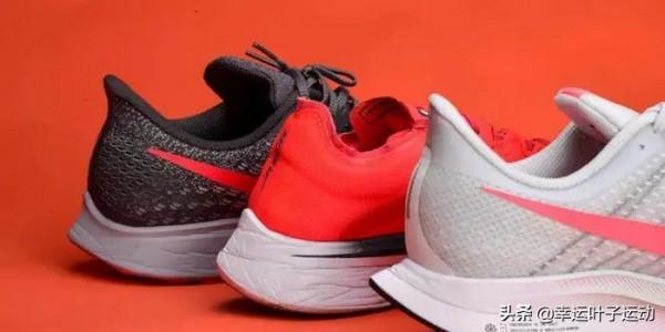 跑鞋穿太久，會讓你有傷病？