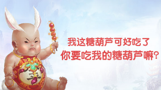 大話西遊2：極品打造龍涎丸寶寶有多強？這幾隻可能大於神獸