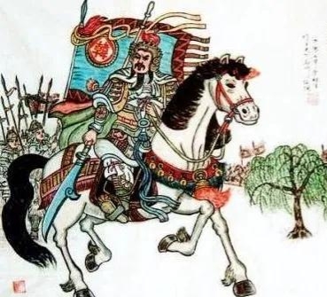 宋朝十大名將（6~10）