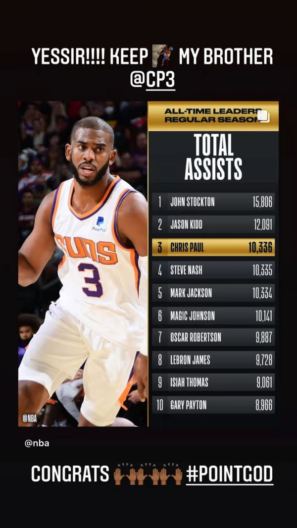 一夜6訊息！詹姆斯因傷休戰，太陽老闆遭指控，綠軍防守絞殺熱火