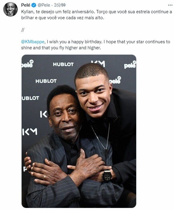 貝利祝姆巴佩生日快樂：希望你可以繼續閃耀，並且飛得越來越高