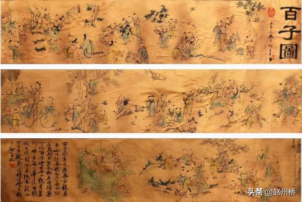 人死為鬼，鬼死為聻，聻死為希，希死為夷