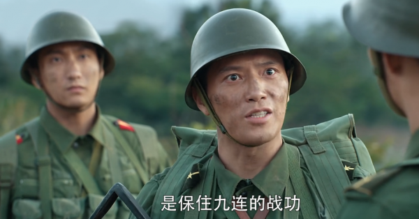 王牌部隊：高粱的兩次放水行為可以理解，但顧一野的慘敗是恥辱