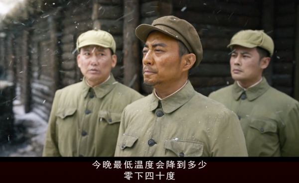 同樣演彭德懷，《長津湖》裡的周小斌與這6位演員相比，差別在哪