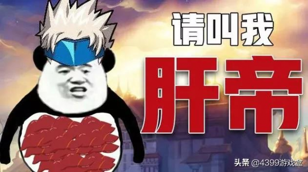 現在的上班族到底需要一款什麼樣的手遊？