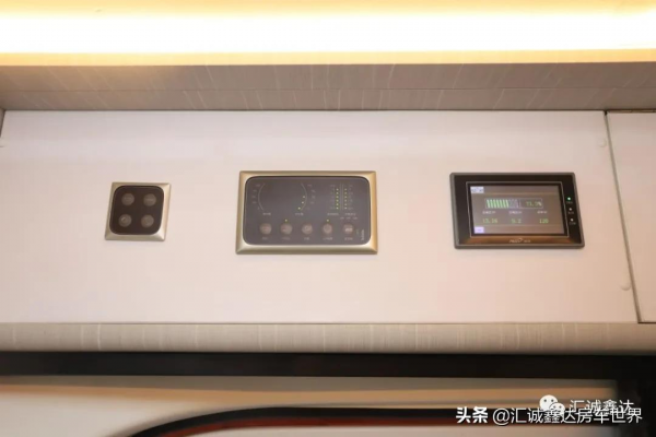 帶全套越野護甲,還配星空頂、商務座和三種駕駛模式的奇瑞房車 帶全套越野護甲,還配星空頂、商務座和三種駕駛模式的奇瑞房車