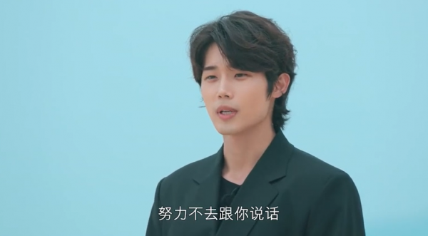 《單身即地獄》結局，看完崔時訓做的3件事，發現他渣得明明白白