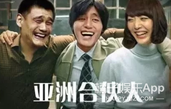 還記得“壞笑弟弟”表情包王錫玄嗎?16歲帶小女友上節目? 還記得“壞笑弟弟”表情包王錫玄嗎?16歲帶小女友上節目?