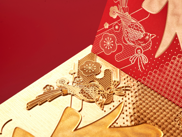 走 ~,去 宮 裡 過 大 年 走 ~,去 宮 裡 過 大 年