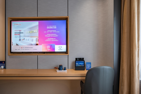 從汽車旅館到酒店帝國，這個美式”潮”牌憑何出圈