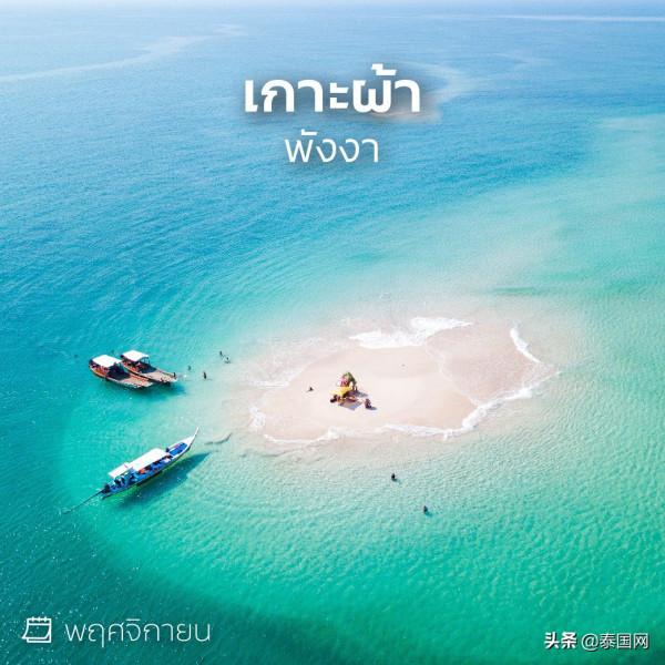 2022泰國“下海”計劃，先馬為敬