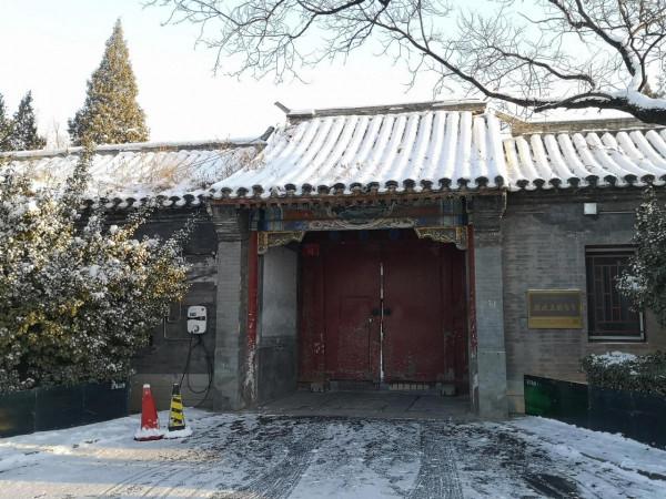 雪後北海水系遊