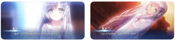 應用日報 | iPhone 13 新封條包裝曝光，心動旗下多款遊戲降價