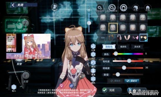 《幻塔》評測:蛻變重生的開放世界手遊新貴 《幻塔》評測:蛻變重生的開放世界手遊新貴