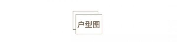 48㎡小房子30㎡做客廳,這麼舒服的家誰能拒絕 48㎡小房子30㎡做客廳,這麼舒服的家誰能拒絕