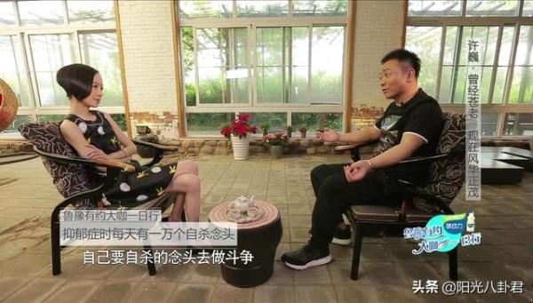 90年代走紅的搖滾歌手現狀，有人離世有人發瘋，竇唯一蹶不振