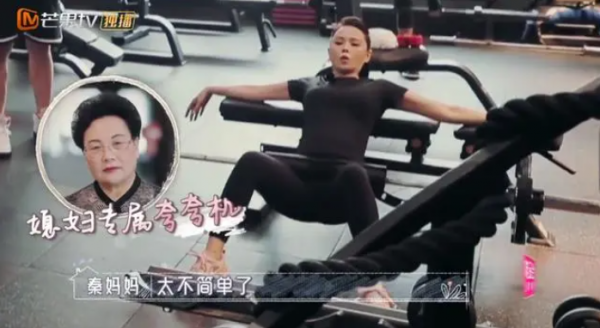 人前有粉絲寵愛,人後有婆婆疼愛,這6對明星婆媳,關係太好 人前有粉絲寵愛,人後有婆婆疼愛,這6對明星婆媳,關係太好