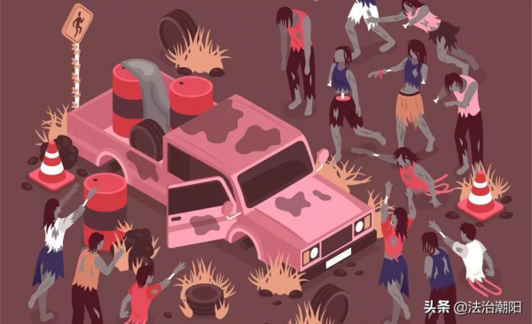 人與喪屍之間，只差一份甲卡西酮