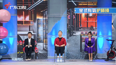 潤肺三寶扎+護肺簡運動,讓你冬日少肺燥、少咳喘 潤肺三寶扎+護肺簡運動,讓你冬日少肺燥、少咳喘