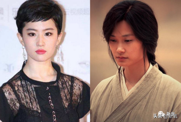 短髮or長髮，this is a question