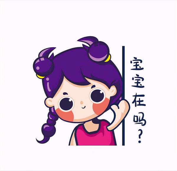 越成功，越低調的星座：有格局更有境界，看似平凡，實則鋒芒暗藏