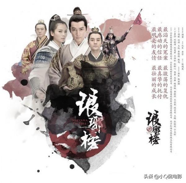 各類題材的十部巔峰劇，每部都百看不厭