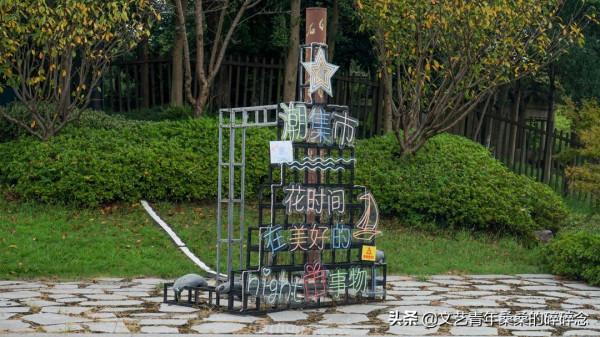 杭州出發18分鐘到達,海寧觀潮美食遊玩攻略 杭州出發18分鐘到達,海寧觀潮美食遊玩攻略