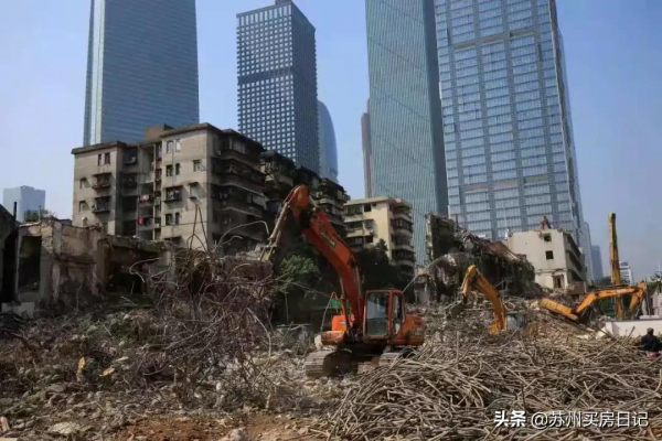 住建部一紙文書,";拆二代";的夢徹底被打破 住建部一紙文書,";拆二代";的夢徹底被打破