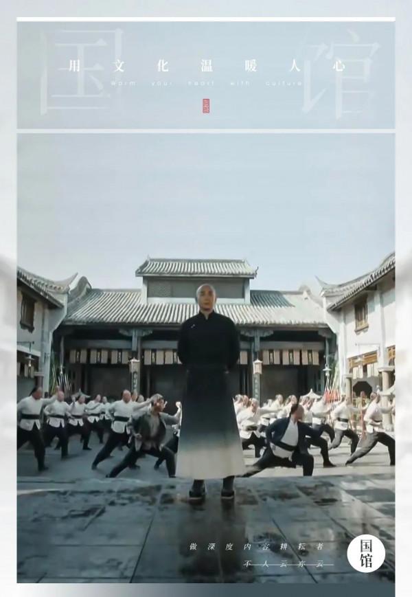 毀掉「中國打星」,我們用了23年 毀掉「中國打星」,我們用了23年