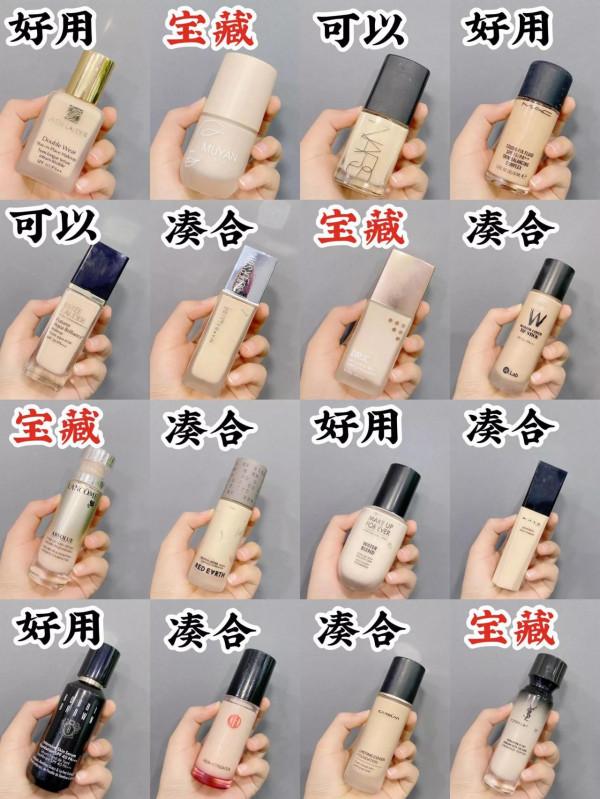 看完這個，你就知道女孩子為什麼要學化妝了