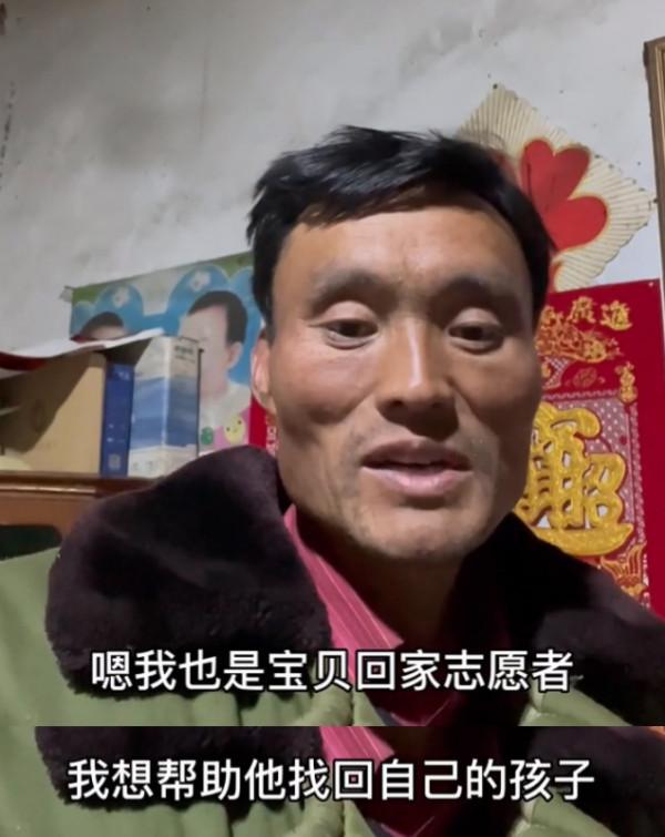 大衣哥的流量被拉麵哥搶了嗎?口碑分化,農村網紅有沒有幕後團隊 大衣哥的流量被拉麵哥搶了嗎?口碑分化,農村網紅有沒有幕後團隊