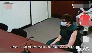 人不可貌相？為什麼有人一看就不像好人