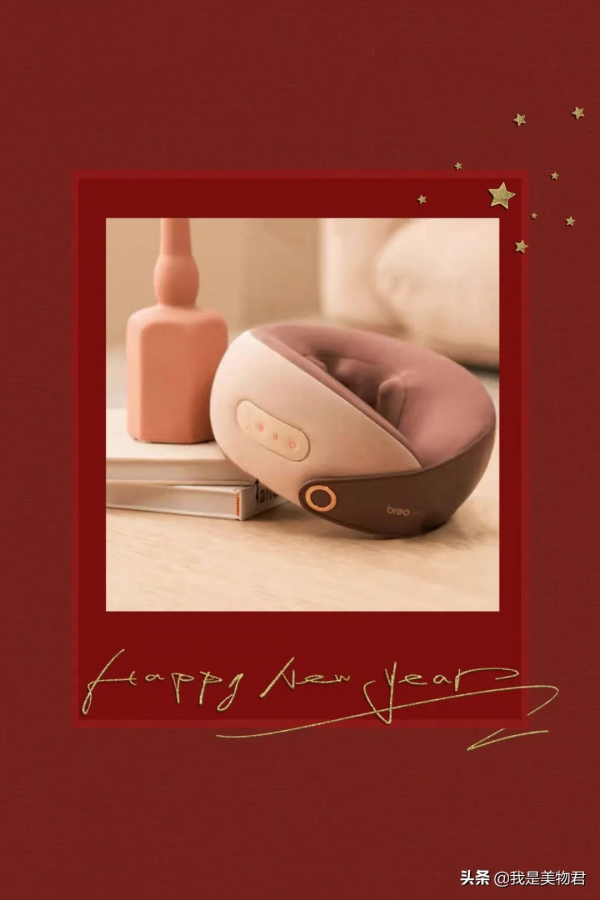 2022年新年送禮指南來啦