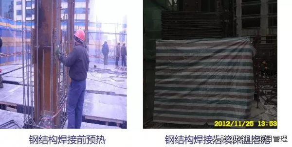 冬期施工培訓，從基礎到裝修這一篇終於整全了！60頁PPT可下載