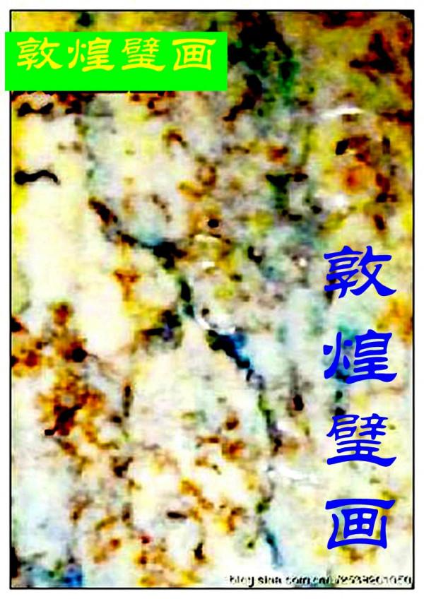 24幅沁色水彩畫