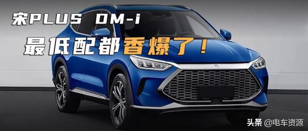 可以邊開車邊OTA的純電動車，威馬W6的智慧座艙有多厲害？