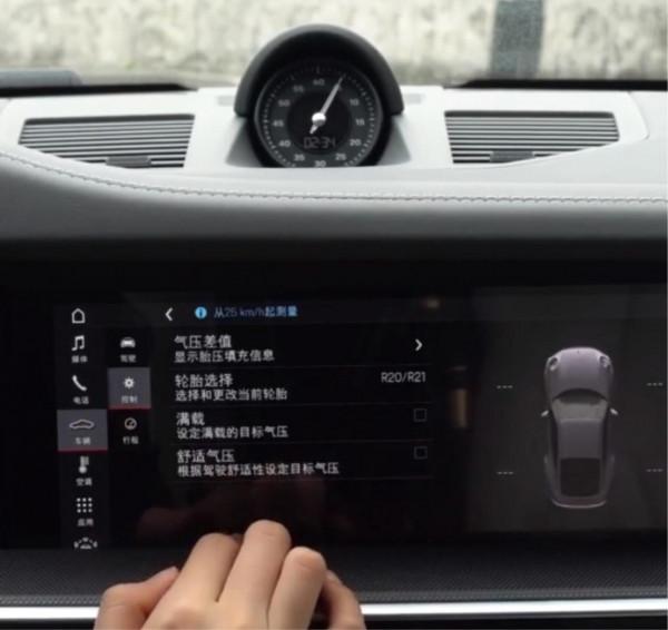 保時捷911常見功能使用問題解答 保時捷911常見功能使用問題解答