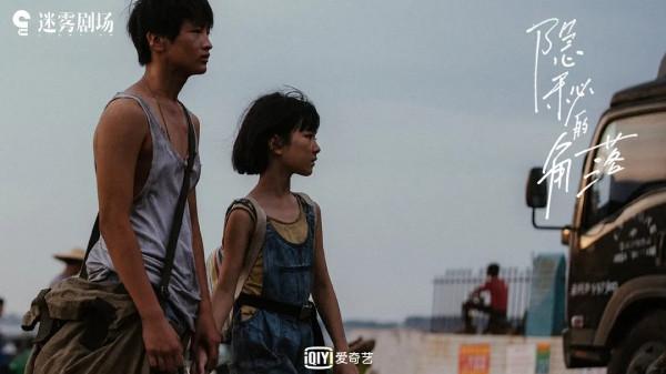 評分最高的十大網劇，《隱秘的角落》第6，《白夜追兇》僅排第4