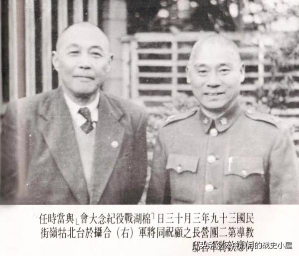 侍衛長為保護老蔣身負重傷，事後解釋卻遭遇冷落，錢大鈞：我冤枉