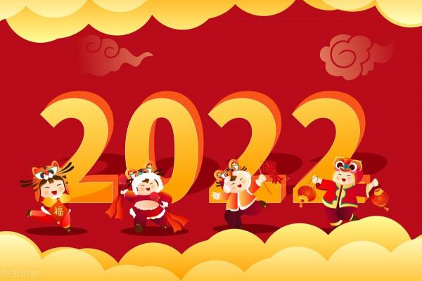 虎年第一封家書：奉勸年邁的父母停下，人到中年的哥哥要拼搏